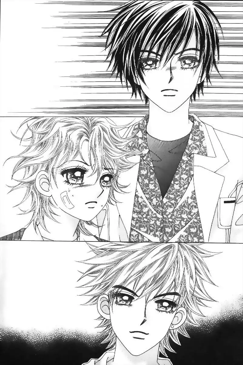 Boy of the Female Wolf Chapter 73 5